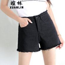 暄林（XUANLIN）短褲