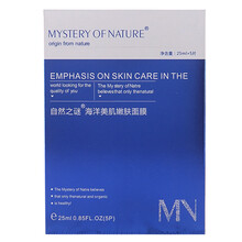 排名,水面,排行榜,自然,自然,水面,推薦