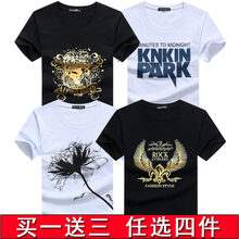 傲信鳥(niǎo) 短袖 男士T恤 金花黑+林肯白+一枝花白+金翅膀黑 