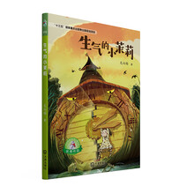 兒童作品