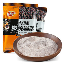 一杯咖啡，讓你的味蕾唾手可得