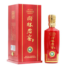 向林375mL-500mL 濃香