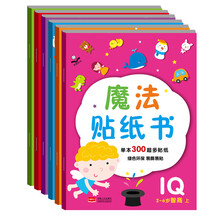 書