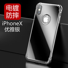 京東,怎么樣,京東,銀包,銀包