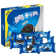 草莓味夾心蛋糕