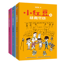 書摘