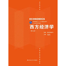 書(shū)摘