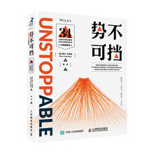 企業(yè)家
