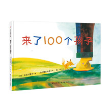 100