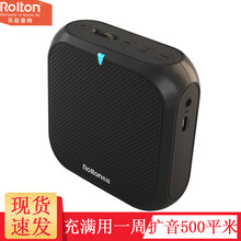 樂廷（Rolton） K400 音箱/音響 黑色帶麥標(biāo)配版