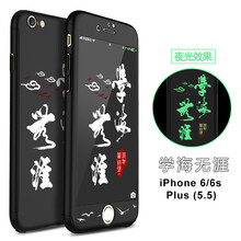 ps蘋果
