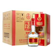 五糧液喜慶酒