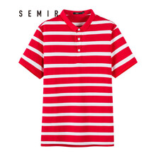 森馬（Semir） 短袖 男士T恤 紅白色調 