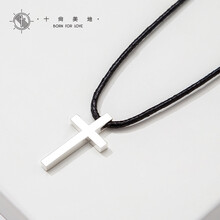 十尚美地,吊墜,十尚美地,情侶,情侶,怎么樣