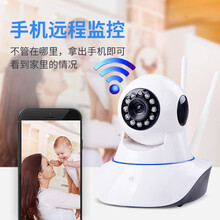 CONRING KL-TM130W-3 智能家居 送128G內存卡