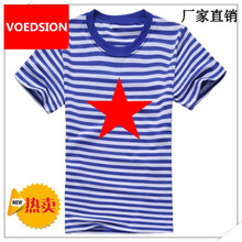 VOEDSION 短袖 男士T恤 大人帶五星圖案 S