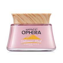 原生歐芙蘭（NASENTEL OPHERA）面膜控油平衡，清潔，細(xì)致毛孔，舒緩修復(fù)，提亮膚色