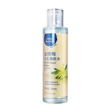 萬(wàn)寧（mannings）爽膚水 190ml