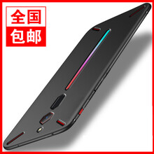 紅魔手機(jī)殼