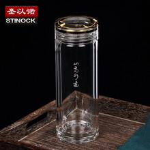 圣以諾（STINOCK）玻璃杯400ml，301-400ml，401-500ml，201-300ml