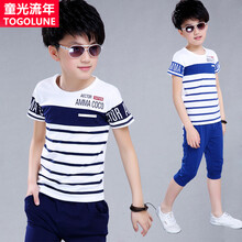 12歲男孩夏套裝潮