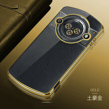 佩諾（PINO） 8848M3/M4/M5 手機殼/保護套