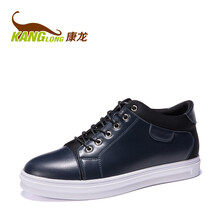 康龍男士藍色高幫273114028 38