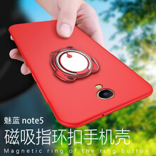 哆牛（DUONIU） 魅族 魅藍(lán)note5 手機(jī)殼/保護(hù)套