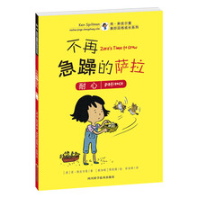 書摘