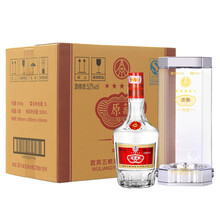 五糧液佳釀酒
