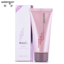 玉人圖 100ml
