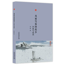書評(píng)