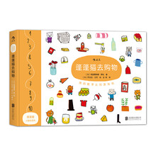 書