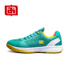 艾弗森籃球鞋孔雀綠玉米黃 39