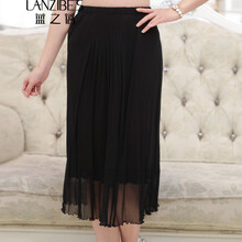 藍(lán)之蓓（LANZIBES）半身裙中長裙