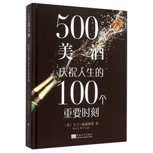 100
