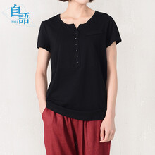 自語（ZIYU）  短袖 T恤 女 V領(lǐng)