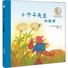 國際大獎