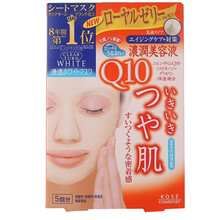 亮白抗氧化面膜