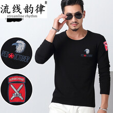 流線韻律（Streamline rhythm） 長(zhǎng)袖 男士T恤 817獵鷹*黑色 