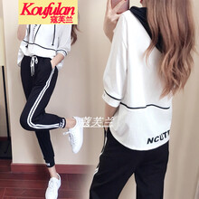 蔻芙蘭（koufulan） 中腰  女 長(zhǎng)褲 休閑褲