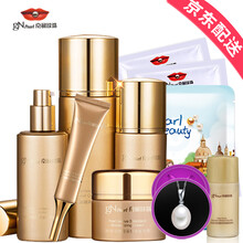 gnpearl,怎么樣,gnpearl,精華,精華