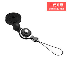 iphone6s手機(jī)掛件