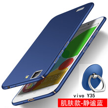 步步高v35