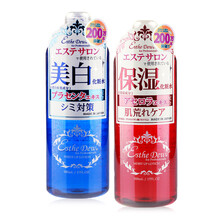 櫻桃美白爽膚水