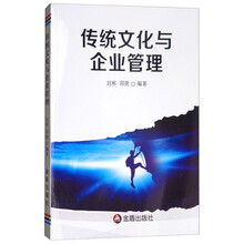 文化企業(yè)