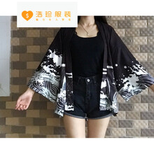 暢印  七分袖 女 短外套 