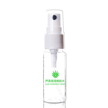 平衡,排名,平衡,排行榜,推薦
