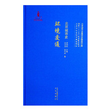 書評