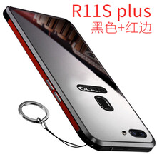 手機殼6鏡面